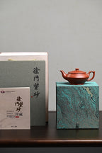 『汉云』 极品鸡血大红袍·容量250cc·14孔出水·史志洪  史志洪，国大师徐汉棠女婿，徐门紫砂第四代传人，国家级高级工艺美术师