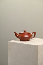 『汉云』 极品鸡血大红袍·容量250cc·14孔出水·史志洪  史志洪，国大师徐汉棠女婿，徐门紫砂第四代传人，国家级高级工艺美术师