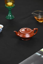 『汉云』 极品鸡血大红袍·容量250cc·14孔出水·史志洪  史志洪，国大师徐汉棠女婿，徐门紫砂第四代传人，国家级高级工艺美术师