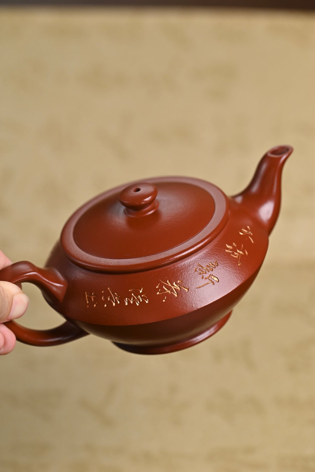 『汉云』 极品鸡血大红袍·容量250cc·14孔出水·史志洪  史志洪，国大师徐汉棠女婿，徐门紫砂第四代传人，国家级高级工艺美术师