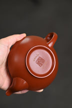 『汉云』 极品鸡血大红袍·容量250cc·14孔出水·史志洪  史志洪，国大师徐汉棠女婿，徐门紫砂第四代传人，国家级高级工艺美术师