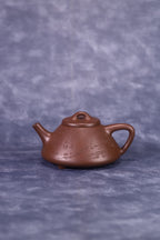 子冶石瓢，精品，临摹黄松老师（定风波），原矿老紫泥，容量210cc