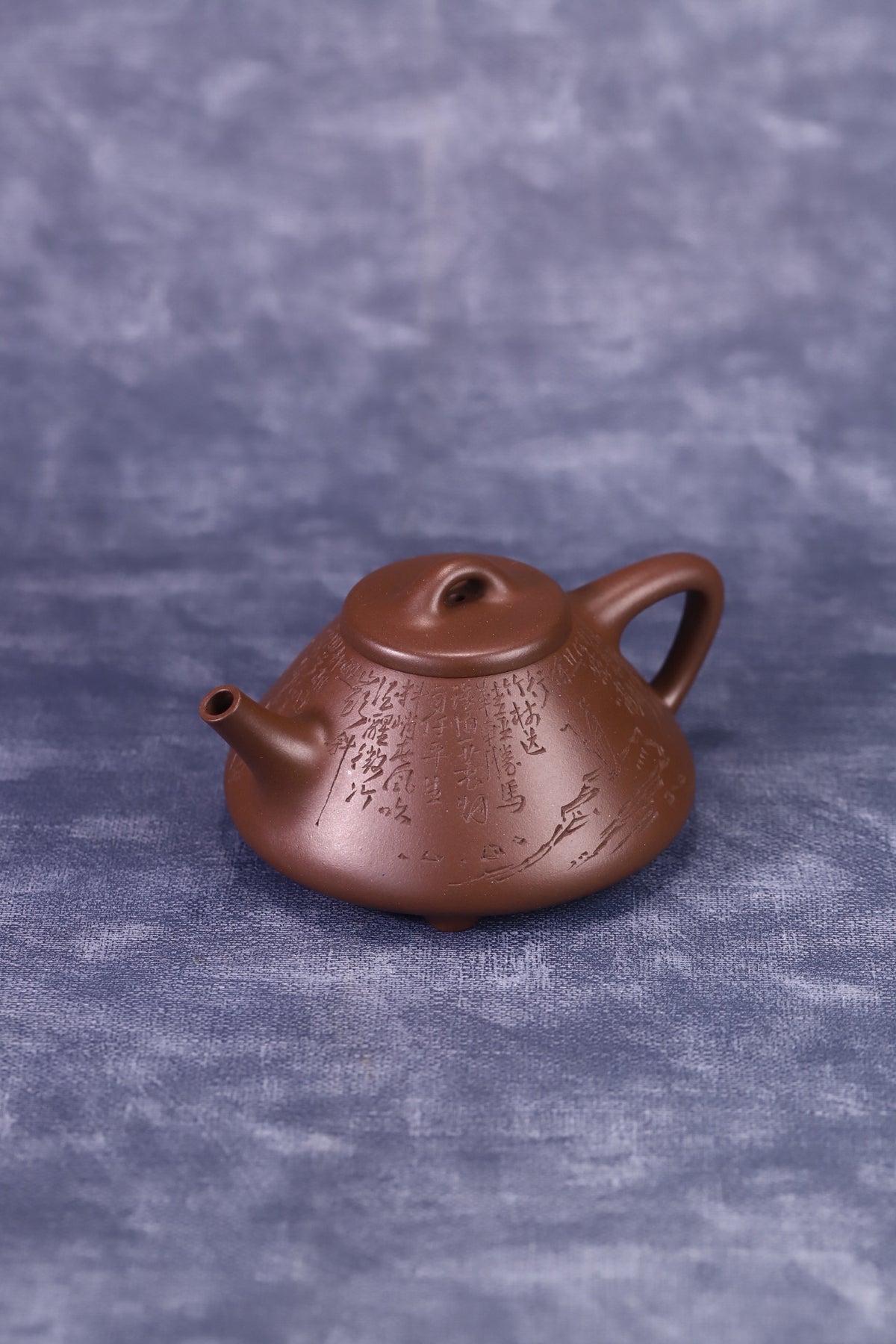 子冶石瓢，精品，临摹黄松老师（定风波），原矿老紫泥，容量210cc