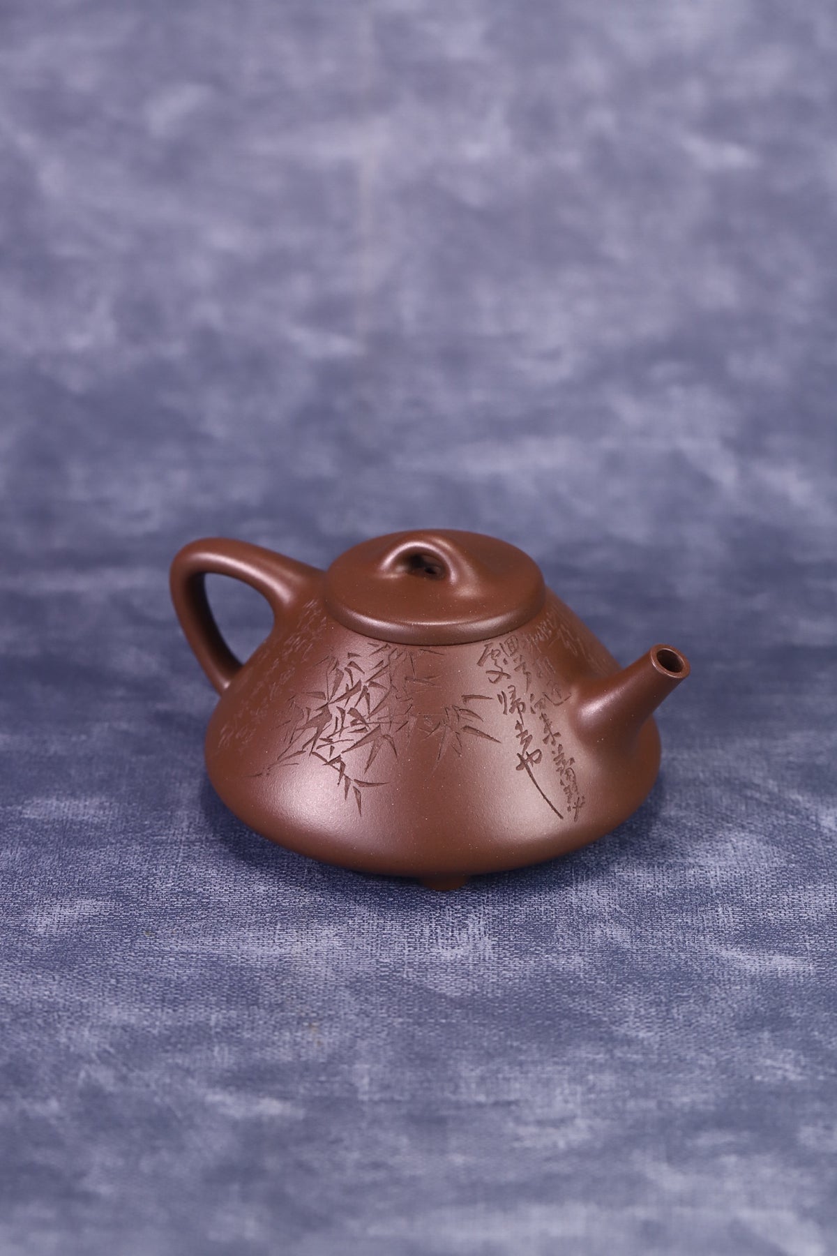 子冶石瓢，精品，临摹黄松老师（定风波），原矿老紫泥，容量210cc
