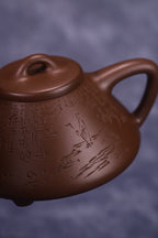 子冶石瓢，精品，临摹黄松老师（定风波），原矿老紫泥，容量210cc