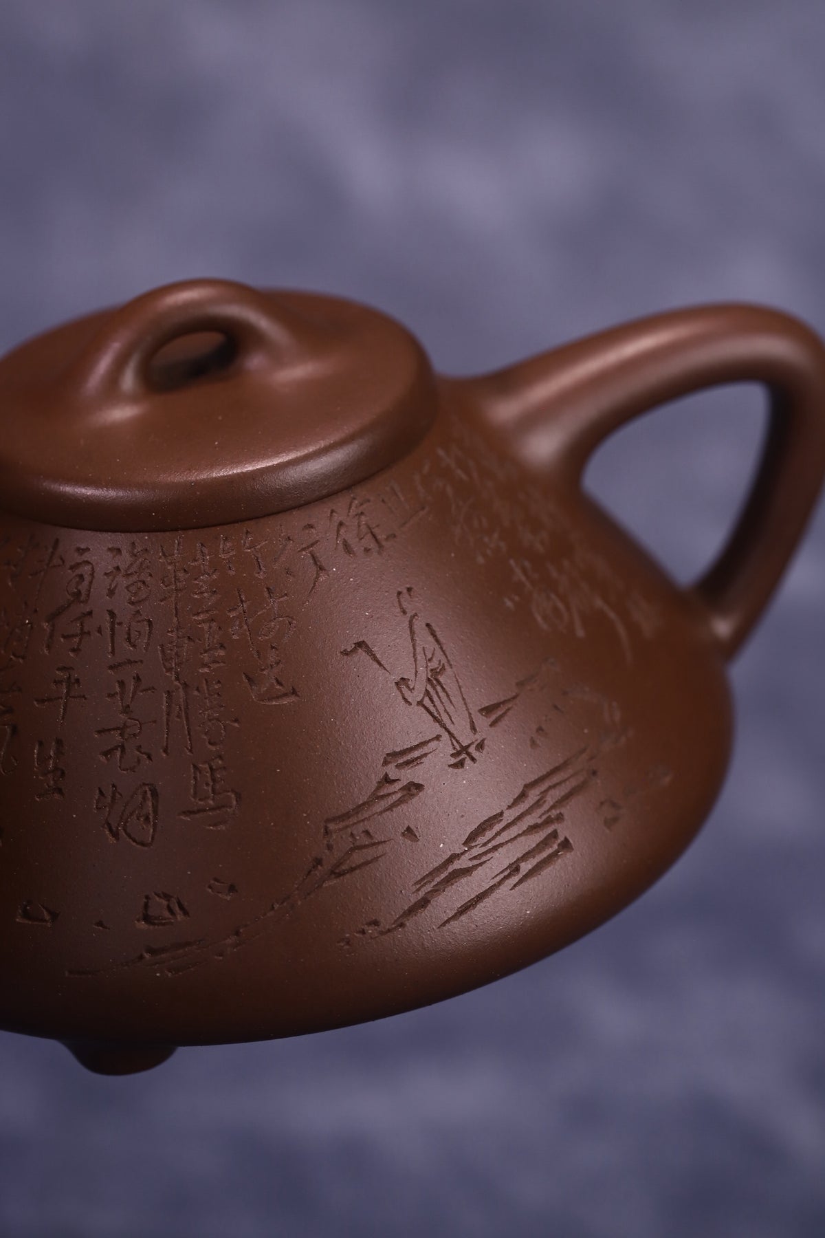 子冶石瓢，精品，临摹黄松老师（定风波），原矿老紫泥，容量210cc