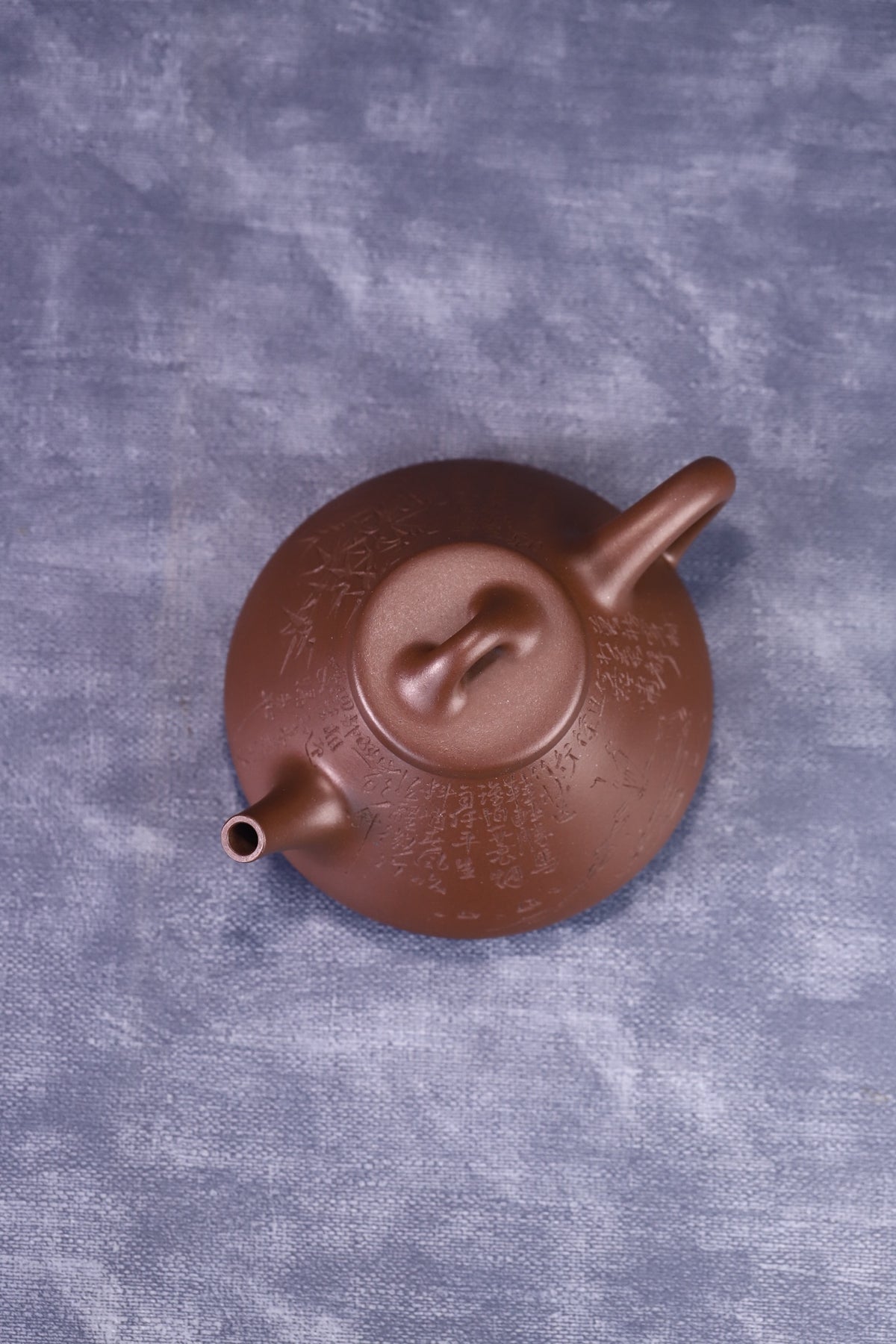 子冶石瓢，精品，临摹黄松老师（定风波），原矿老紫泥，容量210cc
