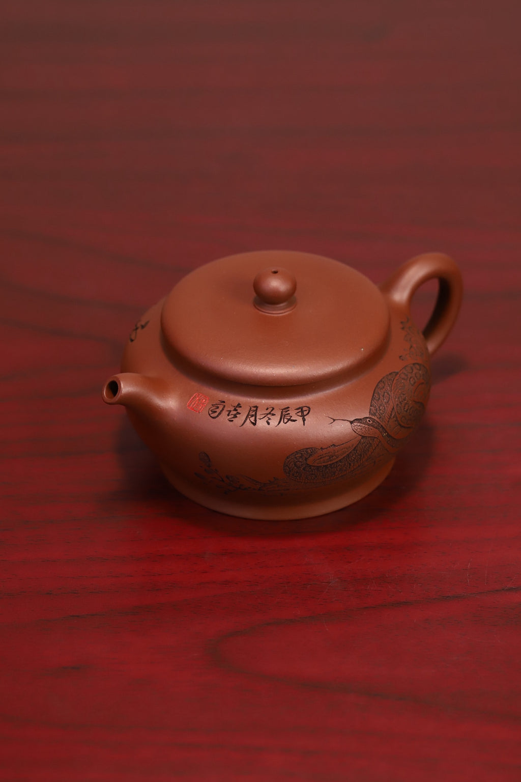 扁灯，中华神刀国家级工艺美术师杨喜雨，原矿底槽清，精刻十二生肖之（蛇）容量260cc