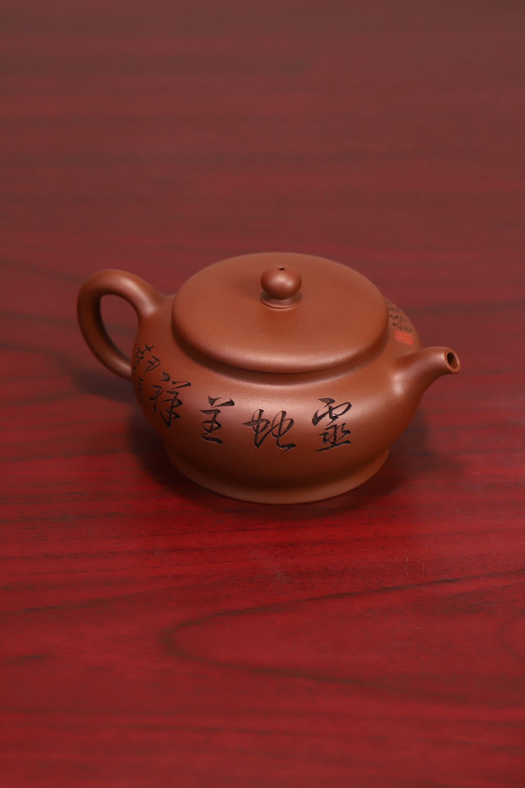 扁灯，中华神刀国家级工艺美术师杨喜雨，原矿底槽清，精刻十二生肖之（蛇）容量260cc