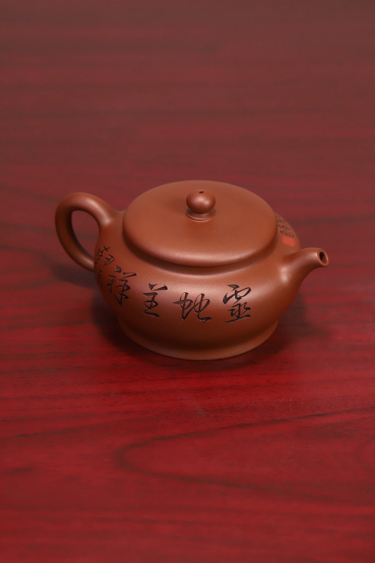 扁灯，中华神刀国家级工艺美术师杨喜雨，原矿底槽清，精刻十二生肖之（蛇）容量260cc