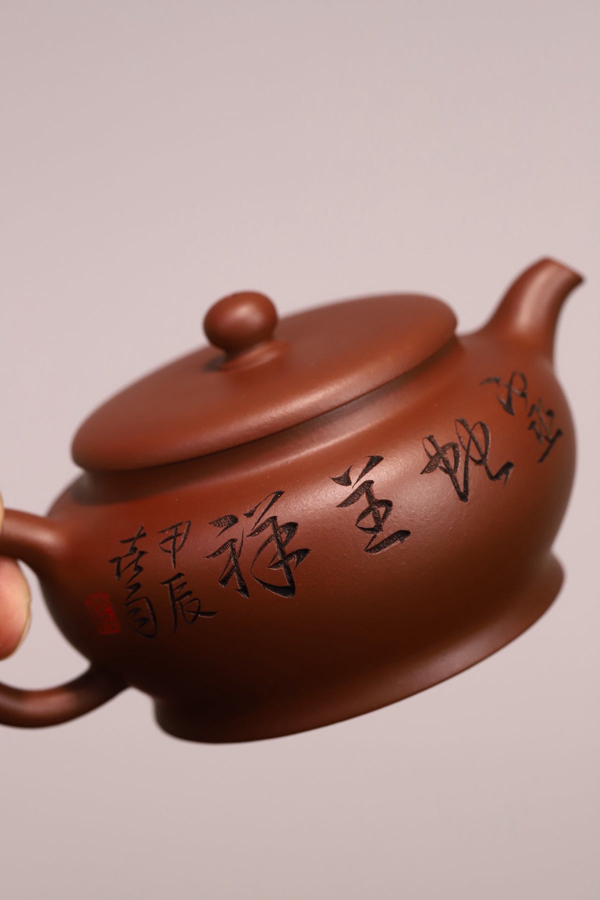 扁灯，中华神刀国家级工艺美术师杨喜雨，原矿底槽清，精刻十二生肖之（蛇）容量260cc