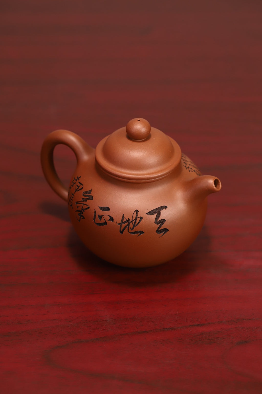 掇球壶，中华神刀国家级工艺美术师杨喜雨，原矿底槽清，精刻天地正气钟馗，容量310cc