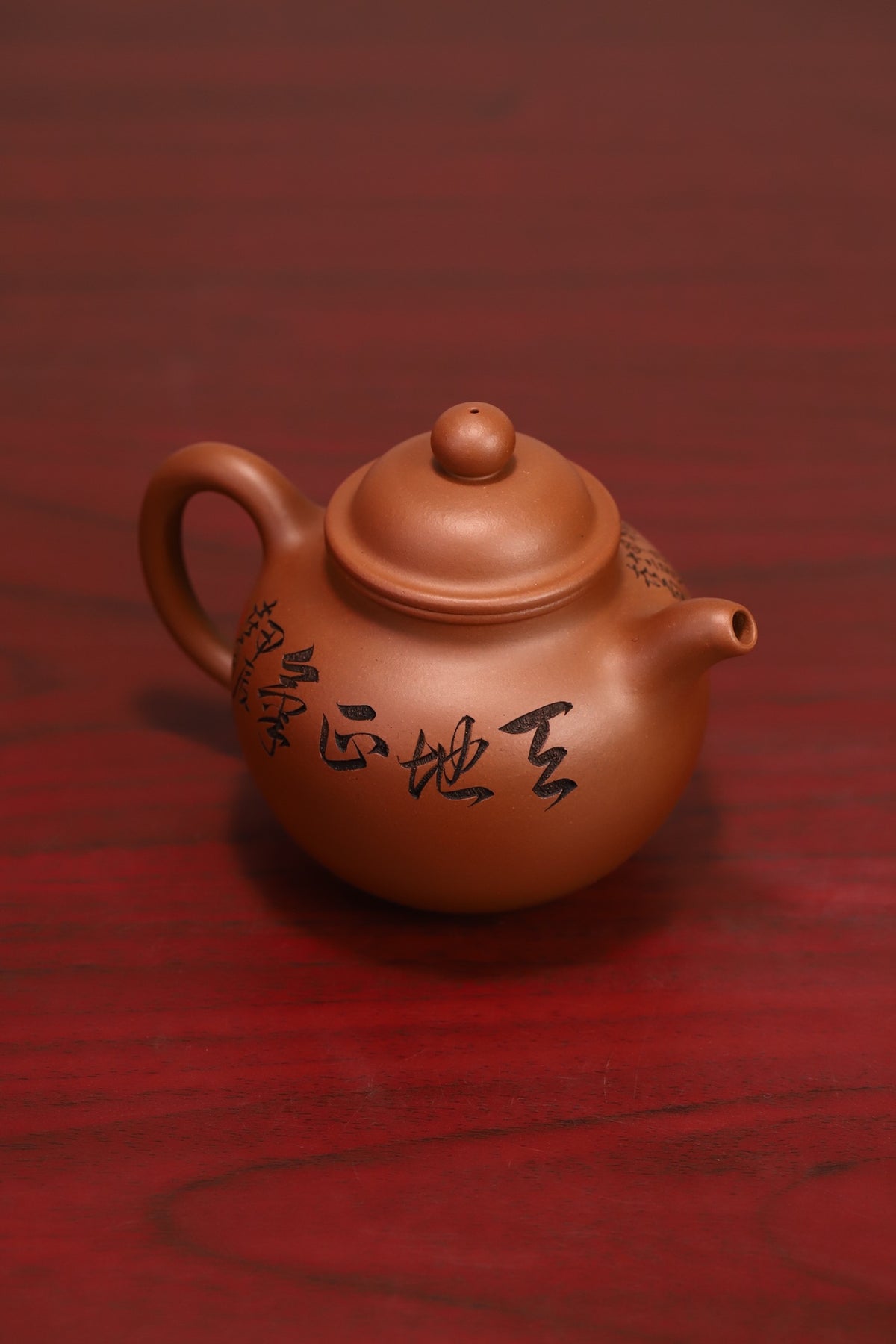 掇球壶，中华神刀国家级工艺美术师杨喜雨，原矿底槽清，精刻天地正气钟馗，容量310cc