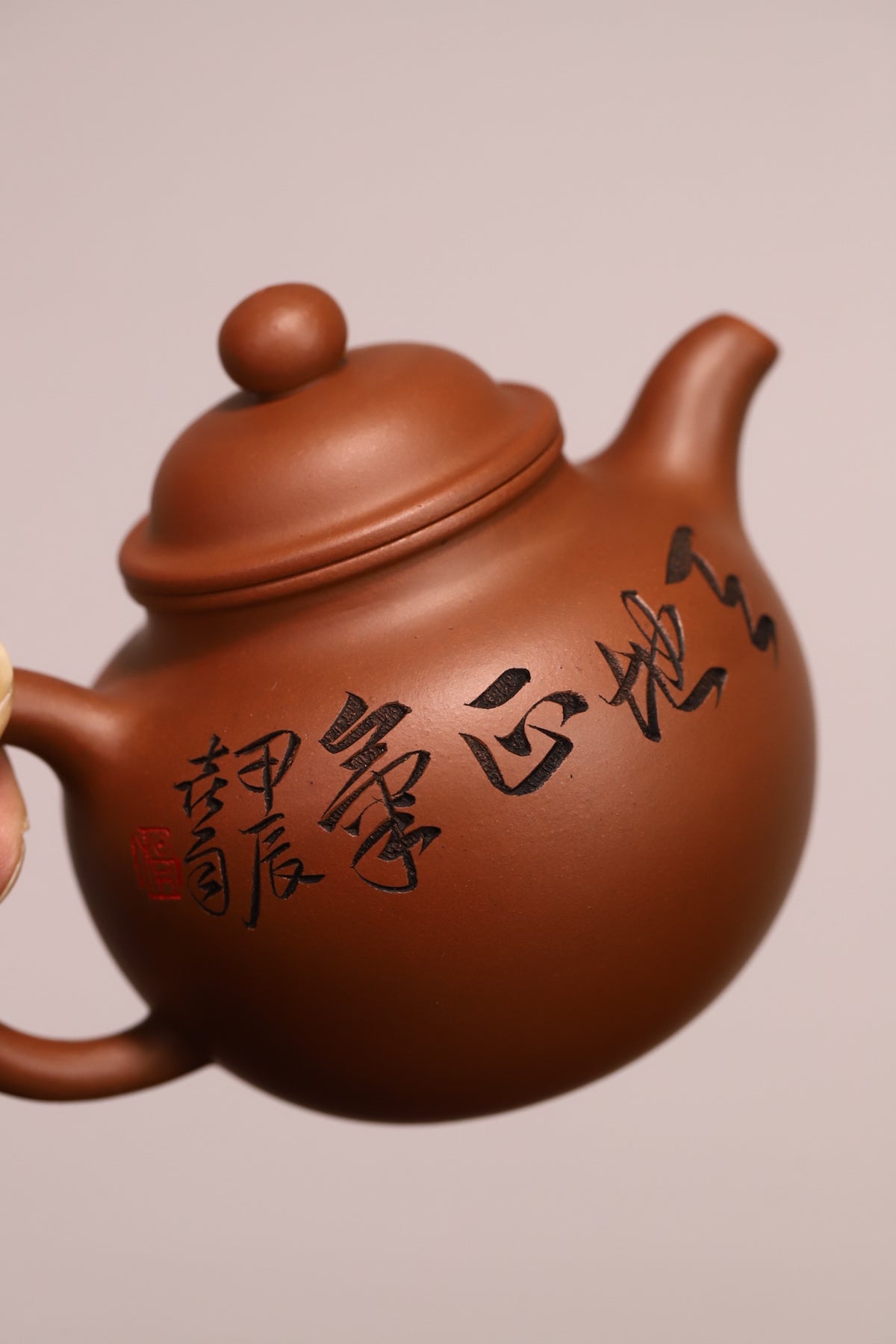 掇球壶，中华神刀国家级工艺美术师杨喜雨，原矿底槽清，精刻天地正气钟馗，容量310cc