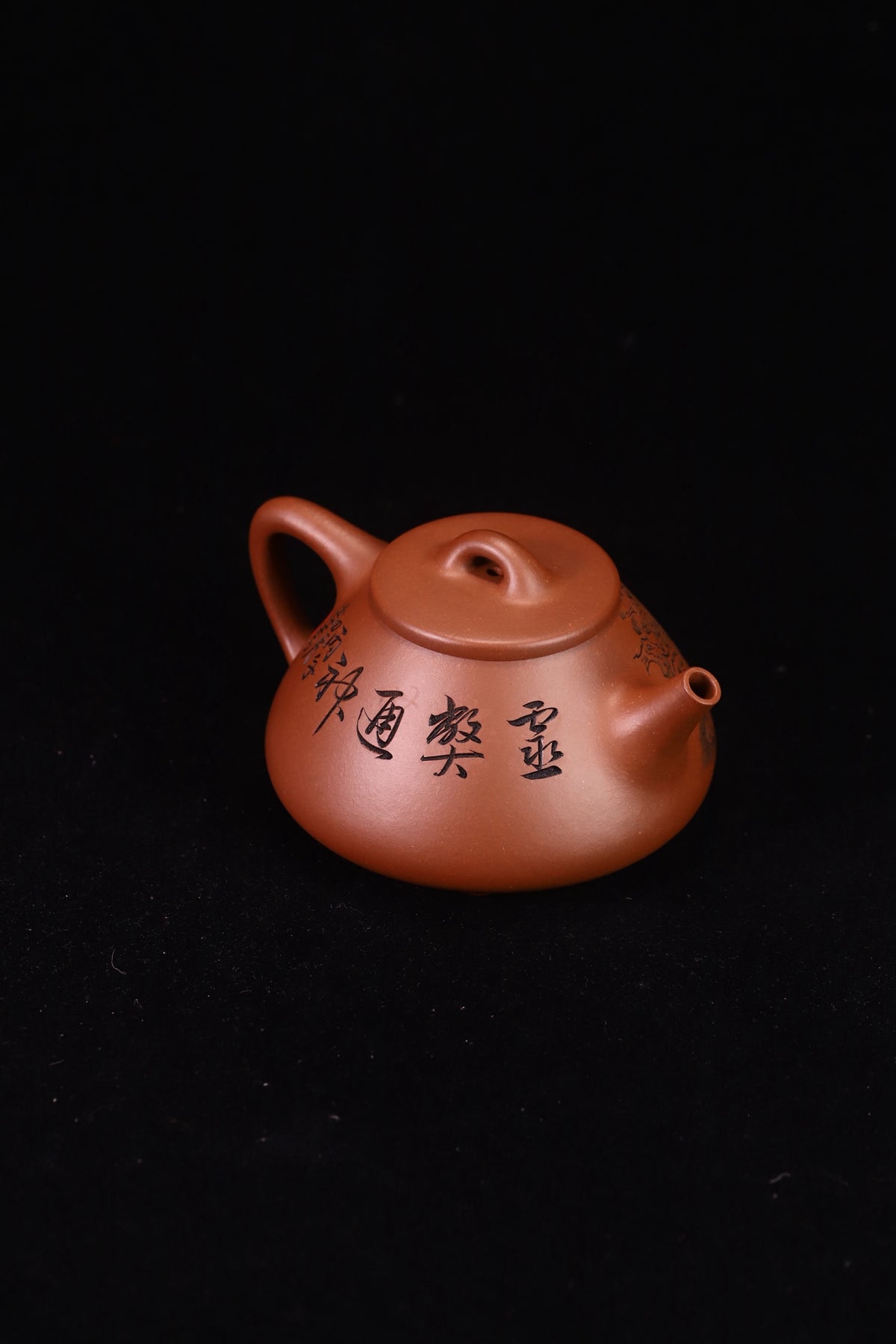 子冶石瓢，中华神刀国家级工艺美术师杨喜雨，原矿底槽清，精刻藏獒，容量300cc