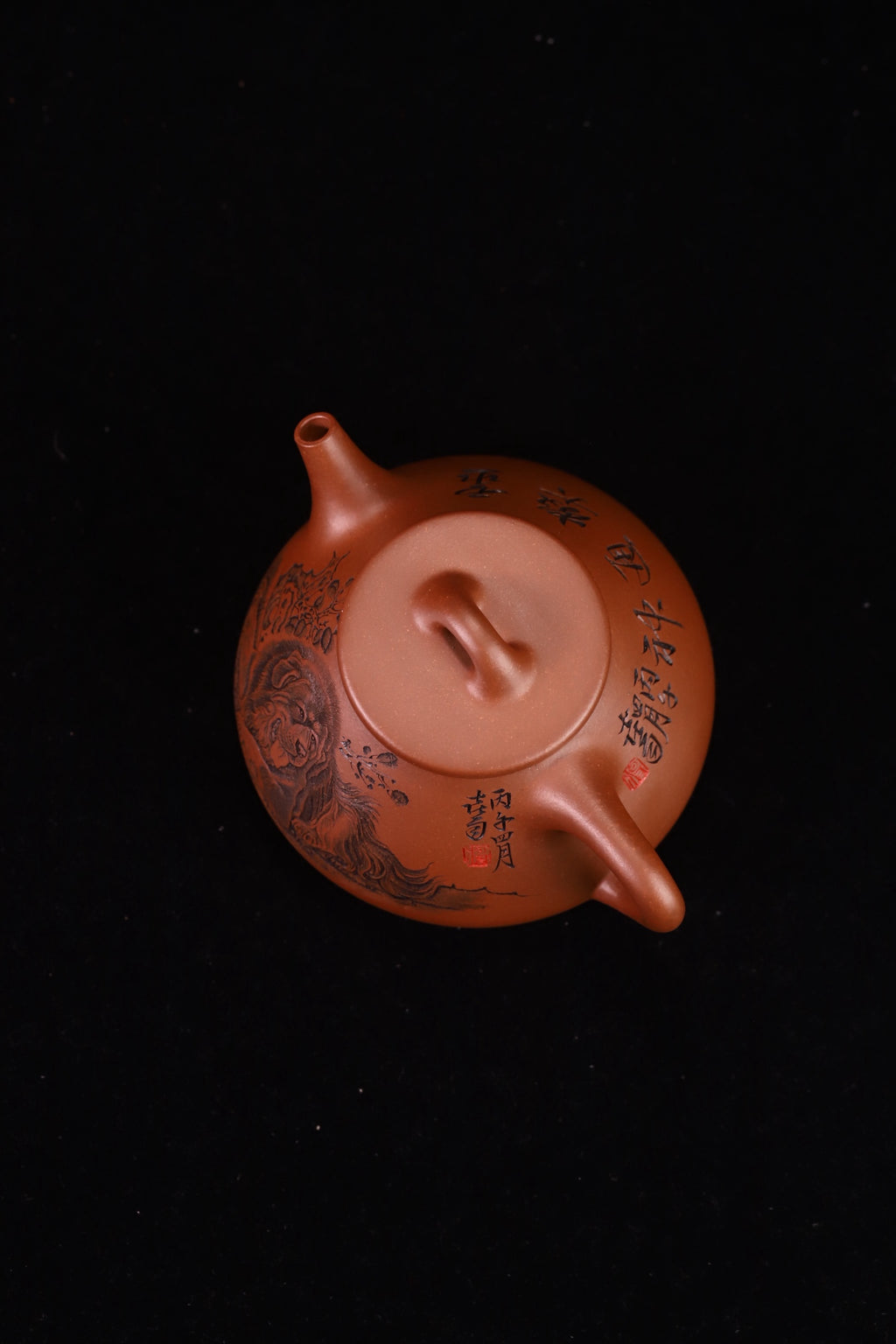 子冶石瓢，中华神刀国家级工艺美术师杨喜雨，原矿底槽清，精刻藏獒，容量300cc