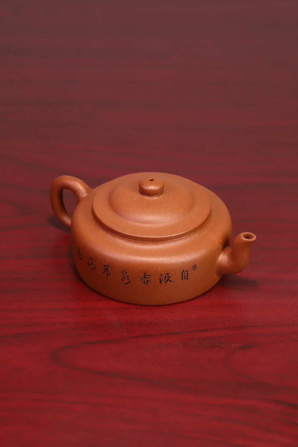 旭茂壶，原矿降坡泥，容量 290cc，网孔出水  作者：实力派陶手陈英