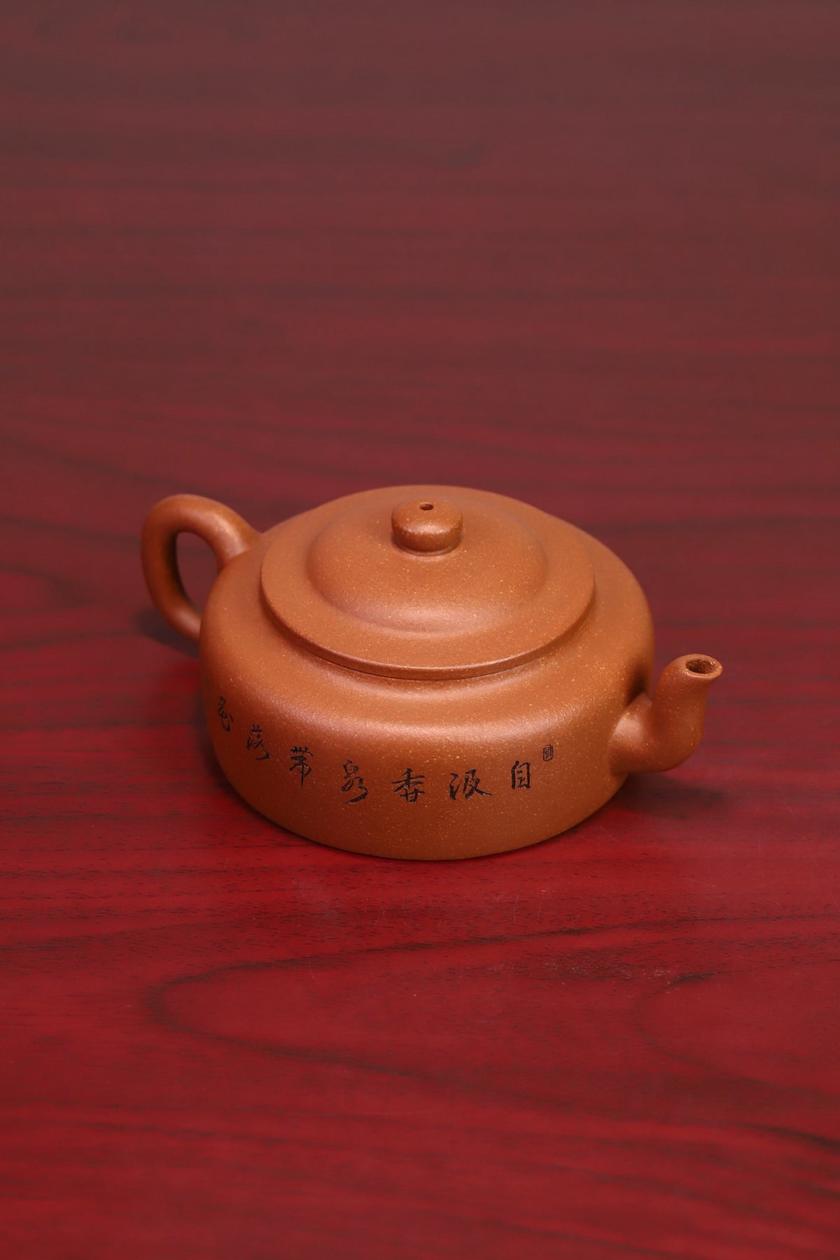 旭茂壶，原矿降坡泥，容量 290cc，网孔出水  作者：实力派陶手陈英