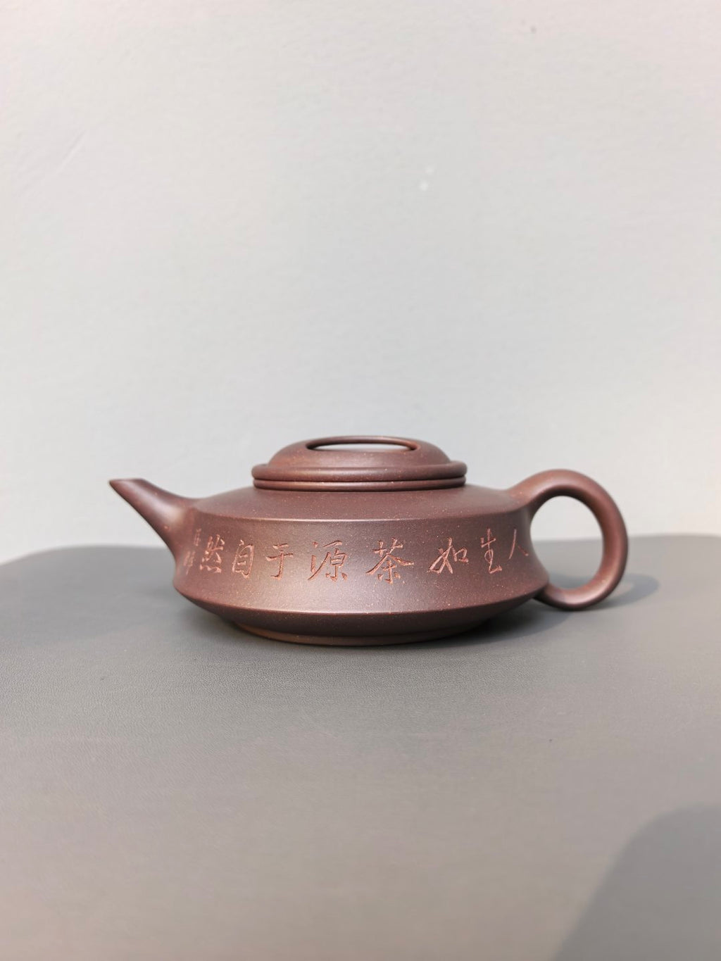 程辉大师 紫砂界的功勋级领军人物·精品佳作《牛盖周盘》——原矿极品紫泥·520cc ——中国陶瓷艺术终身成就奖获得者·程辉之作