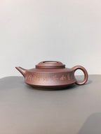 程辉大师 紫砂界的功勋级领军人物·精品佳作《牛盖周盘》——原矿极品紫泥·520cc ——中国陶瓷艺术终身成就奖获得者·程辉之作