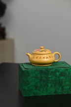 『明炉』 黄金段·容量200cc·9孔出水·内推·秦国萍（国家级高级工艺美术师）