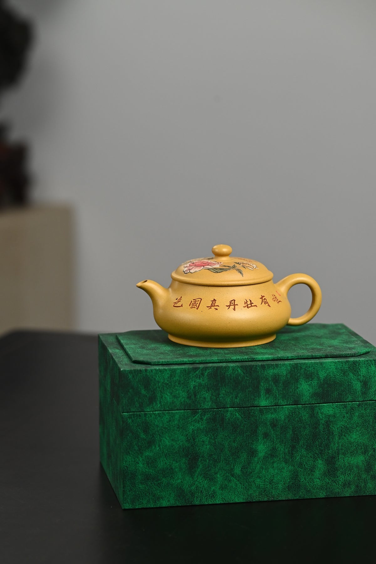 『明炉』 黄金段·容量200cc·9孔出水·内推·秦国萍（国家级高级工艺美术师）
