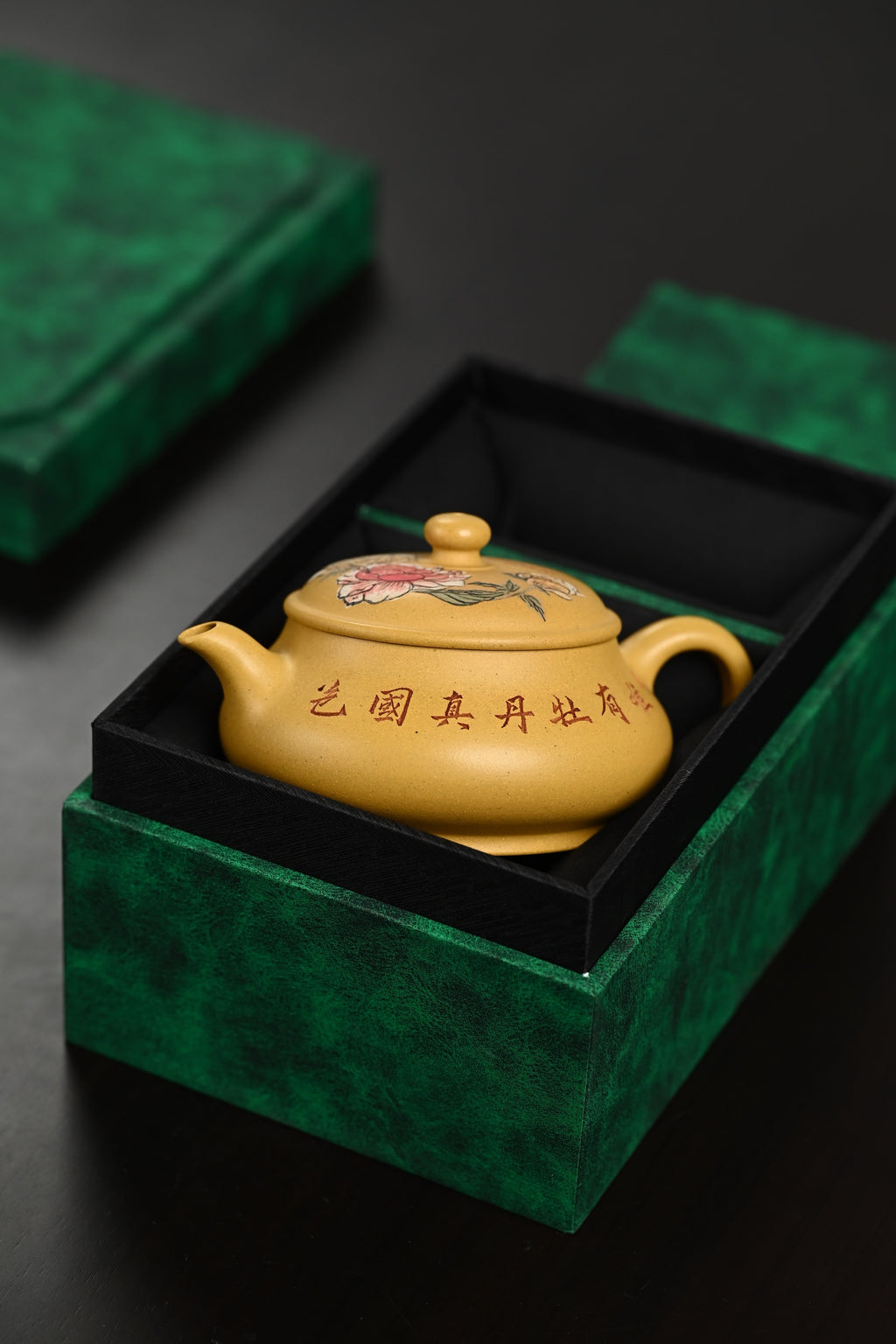 『明炉』 黄金段·容量200cc·9孔出水·内推·秦国萍（国家级高级工艺美术师）