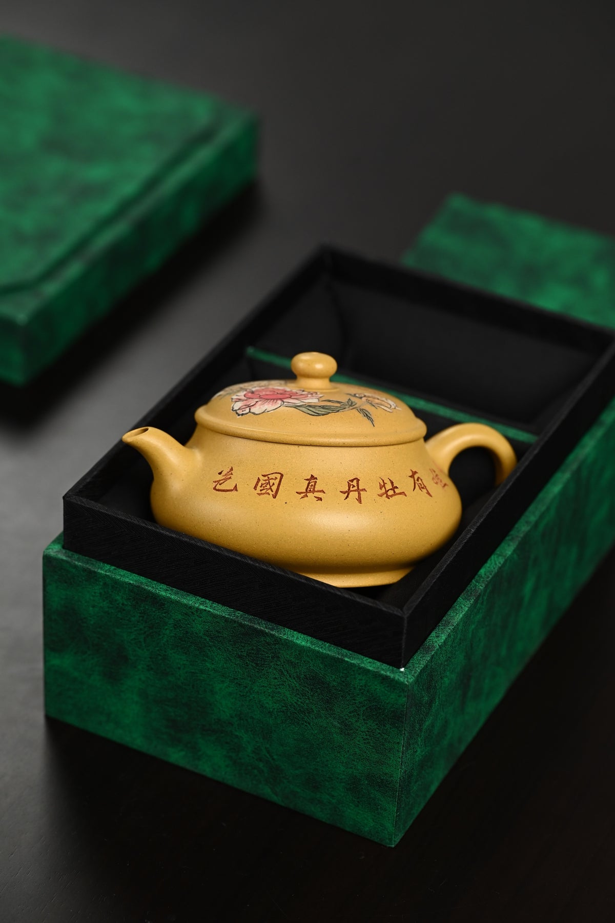 『明炉』 黄金段·容量200cc·9孔出水·内推·秦国萍（国家级高级工艺美术师）