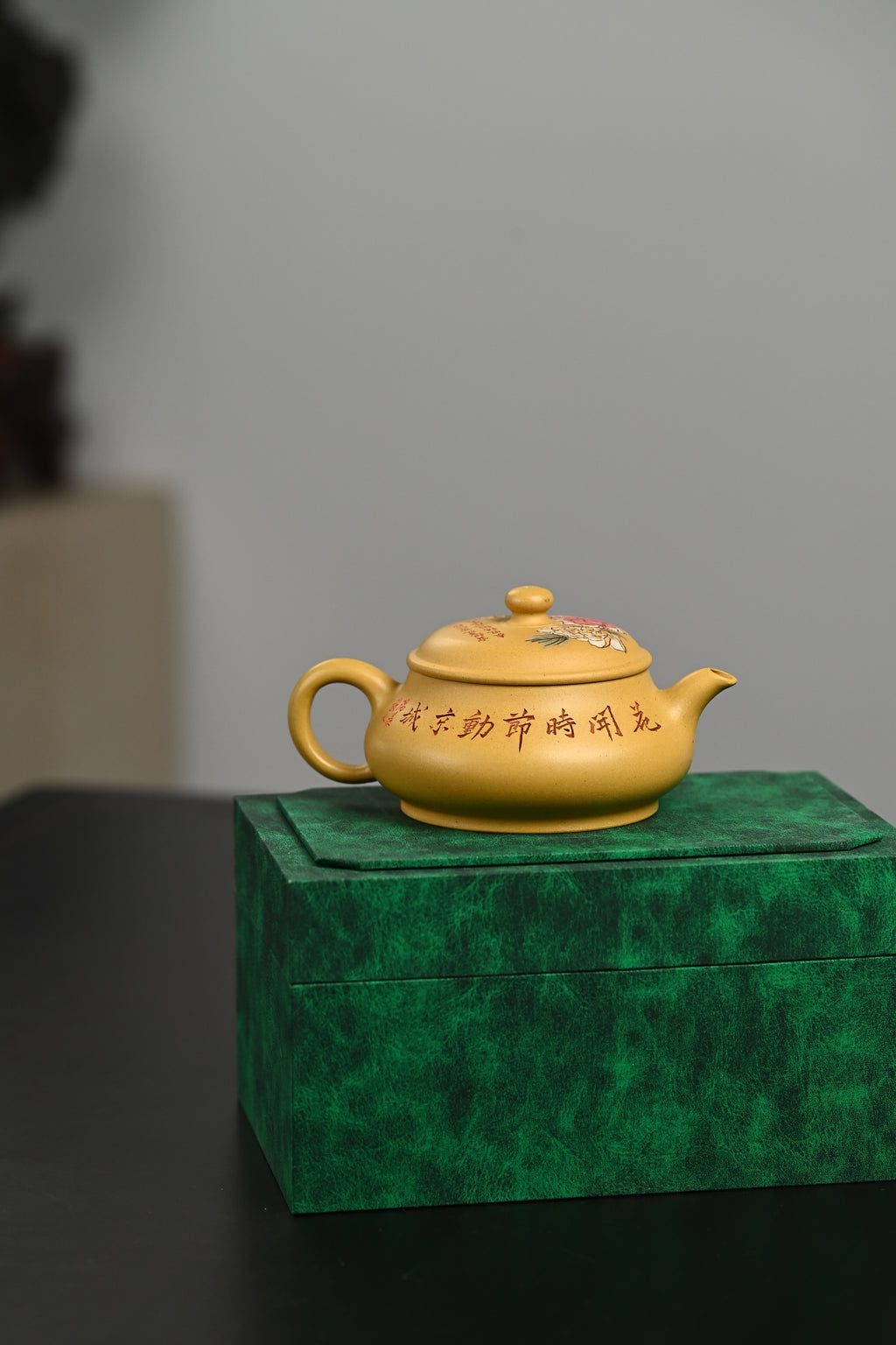 『明炉』 黄金段·容量200cc·9孔出水·内推·秦国萍（国家级高级工艺美术师）