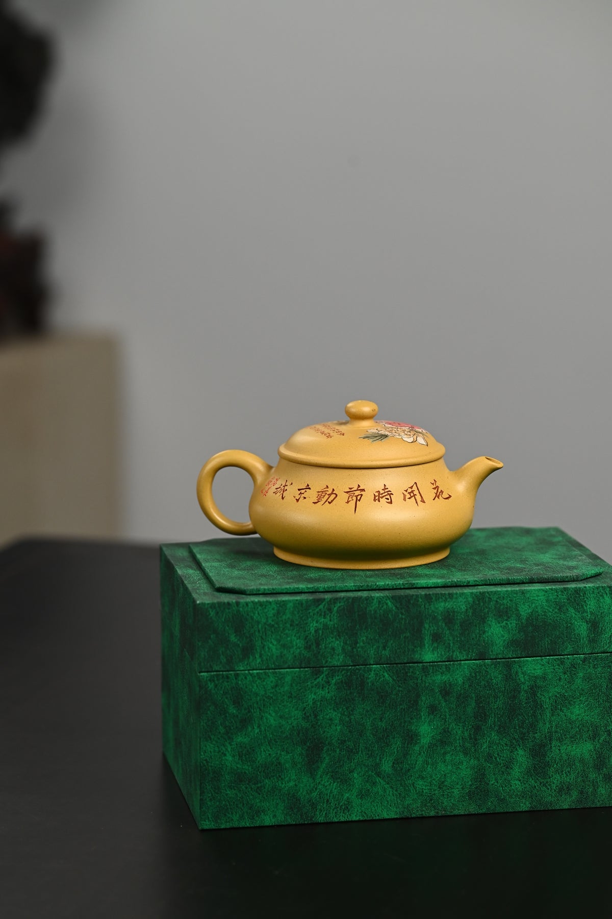 『明炉』 黄金段·容量200cc·9孔出水·内推·秦国萍（国家级高级工艺美术师）