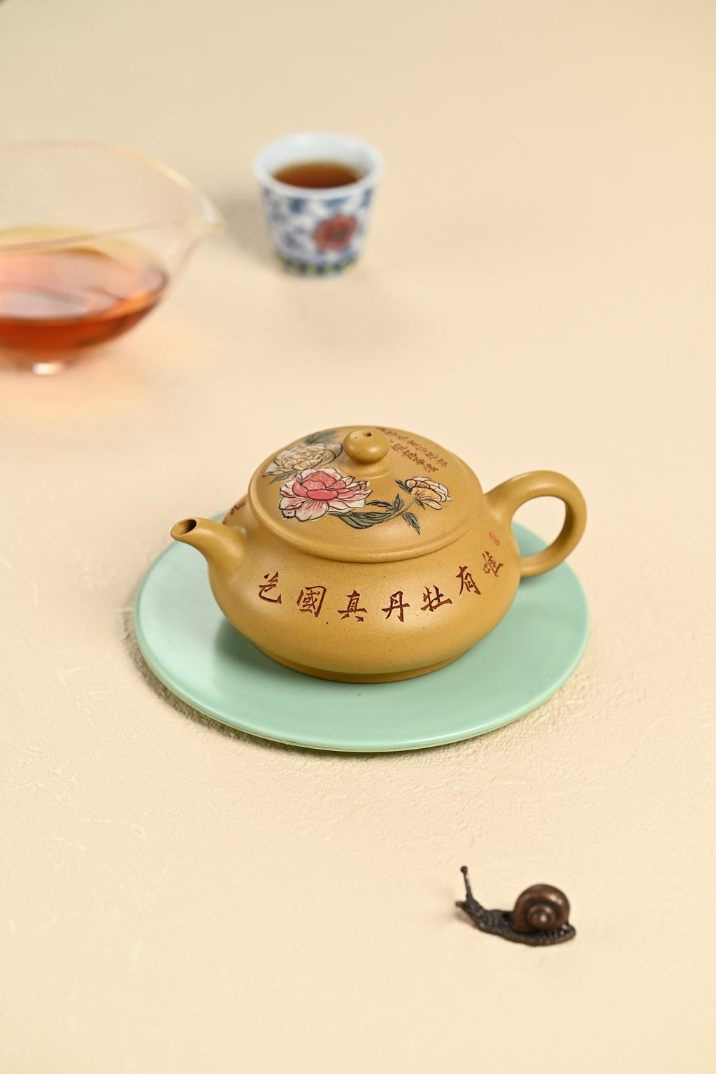『明炉』 黄金段·容量200cc·9孔出水·内推·秦国萍（国家级高级工艺美术师）
