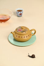 『明炉』 黄金段·容量200cc·9孔出水·内推·秦国萍（国家级高级工艺美术师）