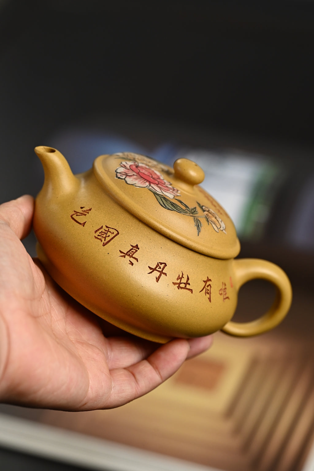 『明炉』 黄金段·容量200cc·9孔出水·内推·秦国萍（国家级高级工艺美术师）