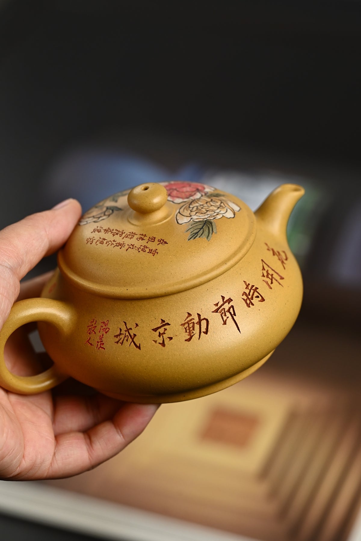 『明炉』 黄金段·容量200cc·9孔出水·内推·秦国萍（国家级高级工艺美术师）