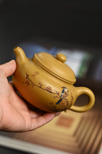 『仿古』 黄金段·容量220cc·9孔出水·内推·秦国萍（国家级高级工艺美术师）