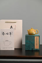 『西施』 黄金段·容量190cc·9孔出水·内推·秦国萍（国家级高级工艺美术师）