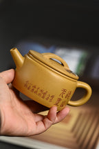 『汉瓦』 黄金段·容量210cc·9孔出水·内推·秦国萍（国家级高级工艺美术师）