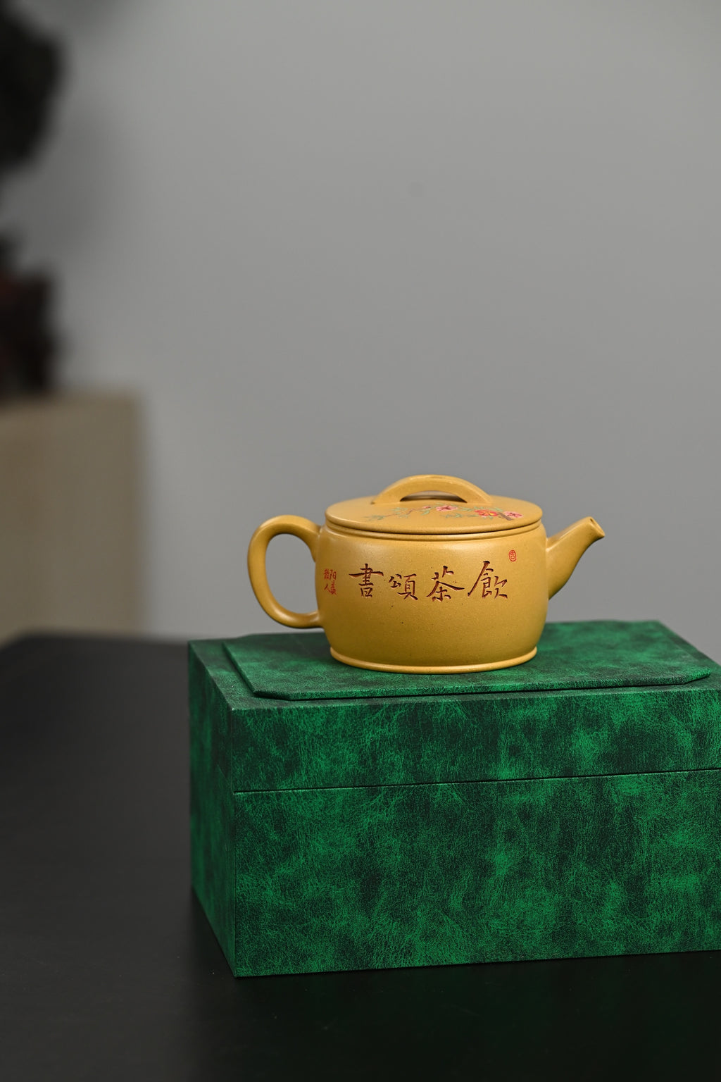 高工『汉瓦』 黄金段·容量210cc·9孔出水·内推·秦国萍（国家级高级工艺美术师）