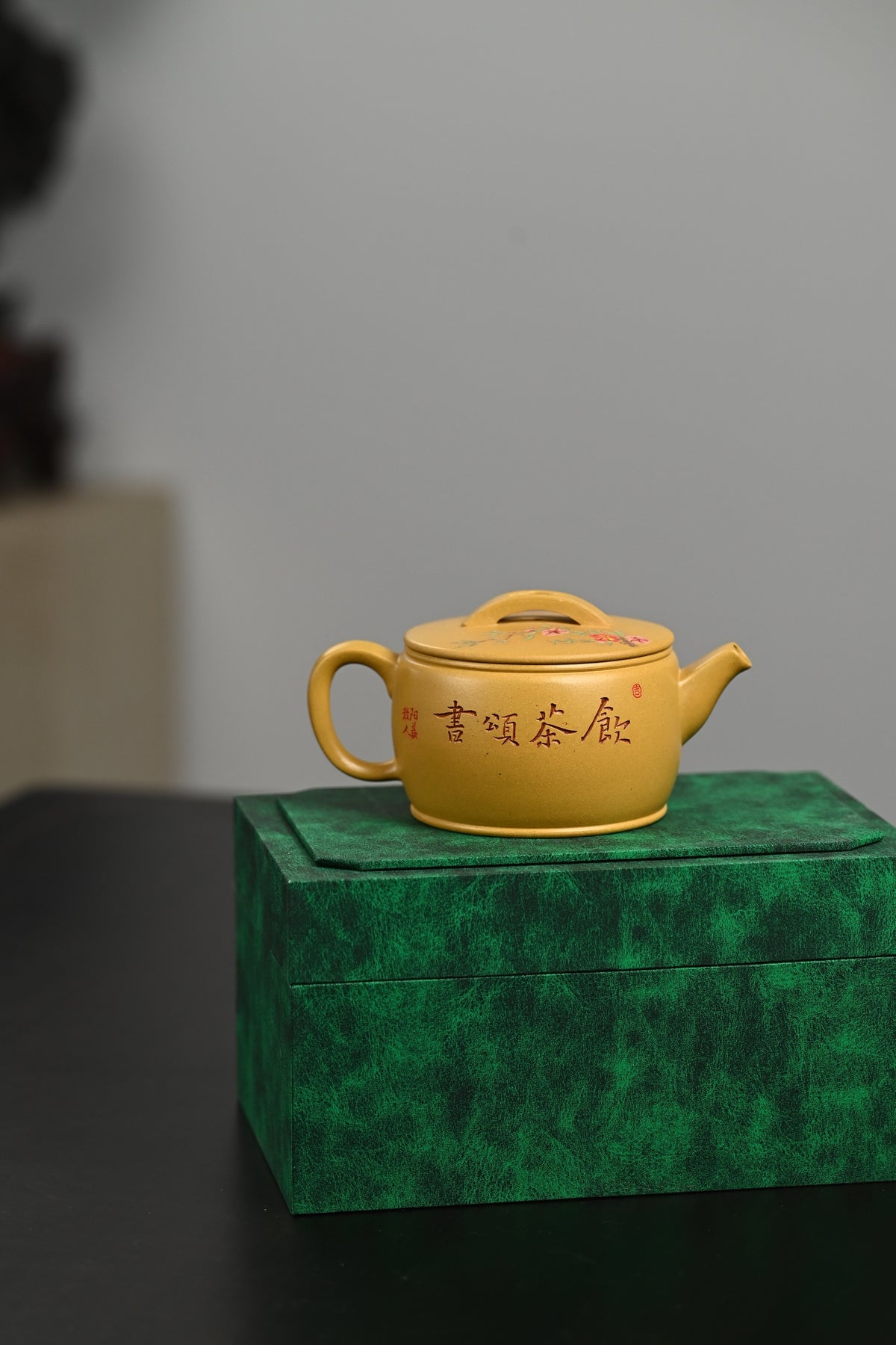 高工『汉瓦』 黄金段·容量210cc·9孔出水·内推·秦国萍（国家级高级工艺美术师）