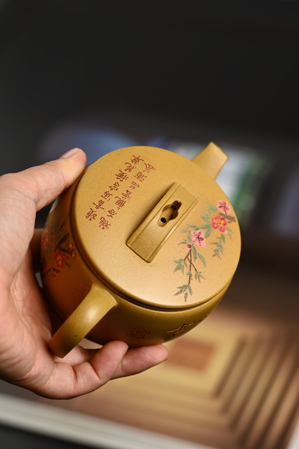 高工『汉瓦』 黄金段·容量210cc·9孔出水·内推·秦国萍（国家级高级工艺美术师）