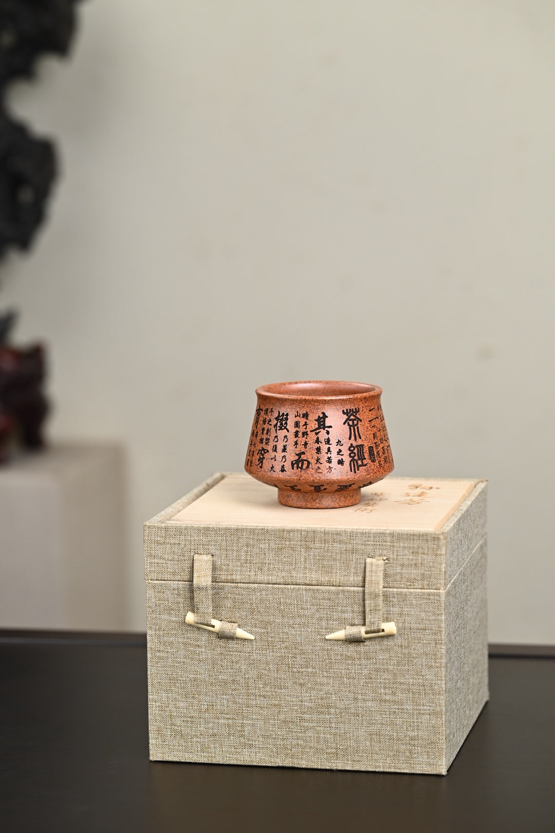 新品·『主人杯』刻绘·茶经 龙骨金砂·容量180cc（🈵️）