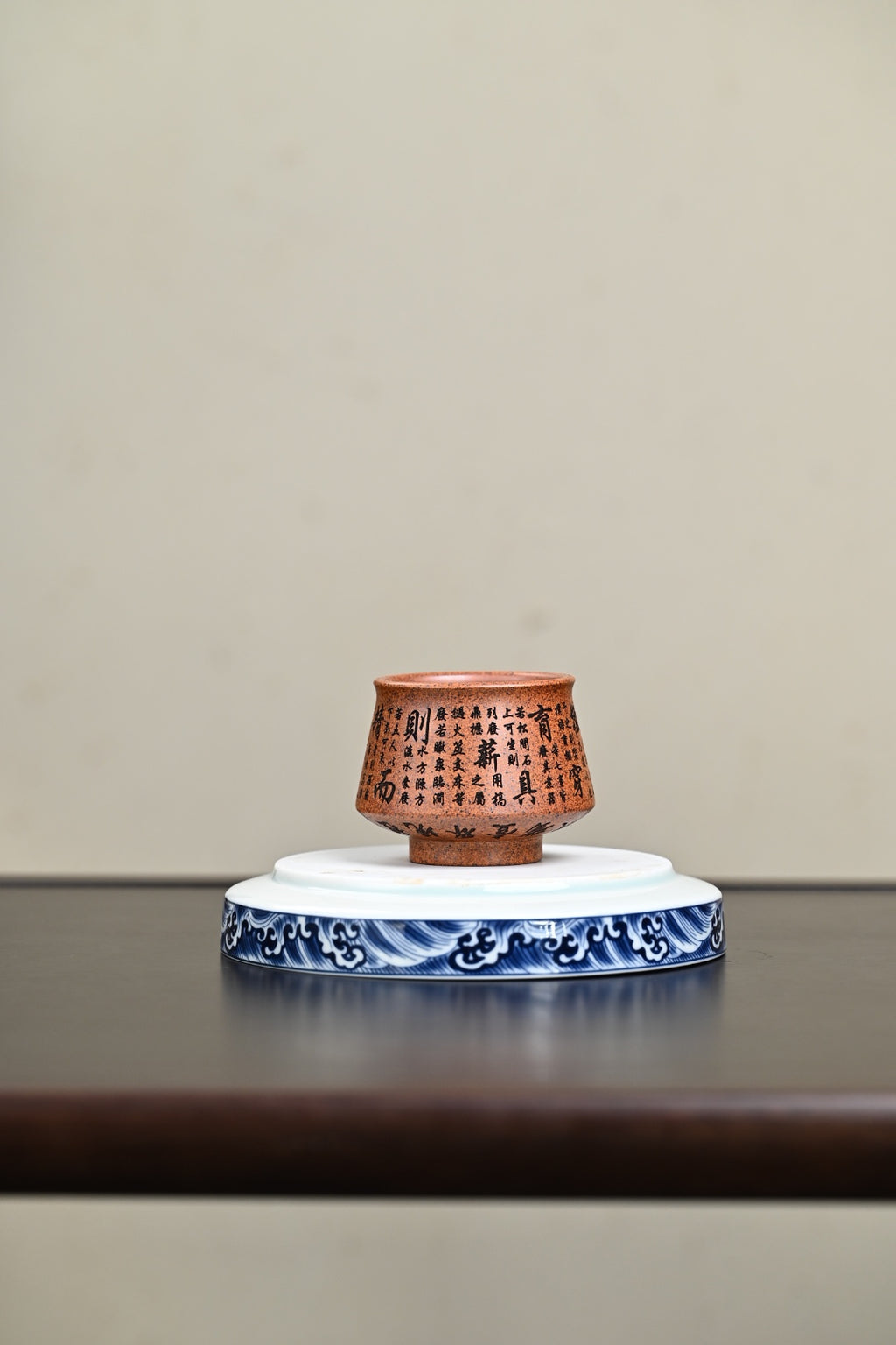 新品·『主人杯』刻绘·茶经 龙骨金砂·容量180cc（🈵️）