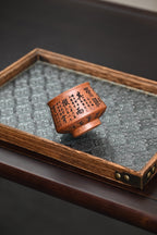 新品·『主人杯』刻绘·茶经 龙骨金砂·容量180cc（🈵️）