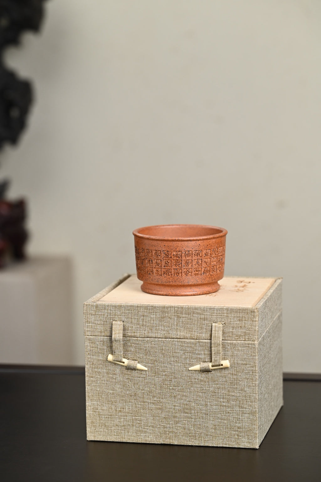 新品·『主人杯』刻绘·青玉案 龙骨金砂·容量230cc（🈵️）