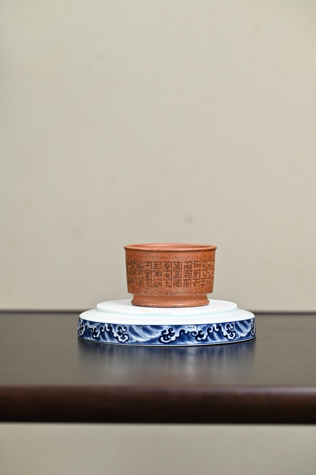 新品·『主人杯』刻绘·青玉案 龙骨金砂·容量230cc（🈵️）