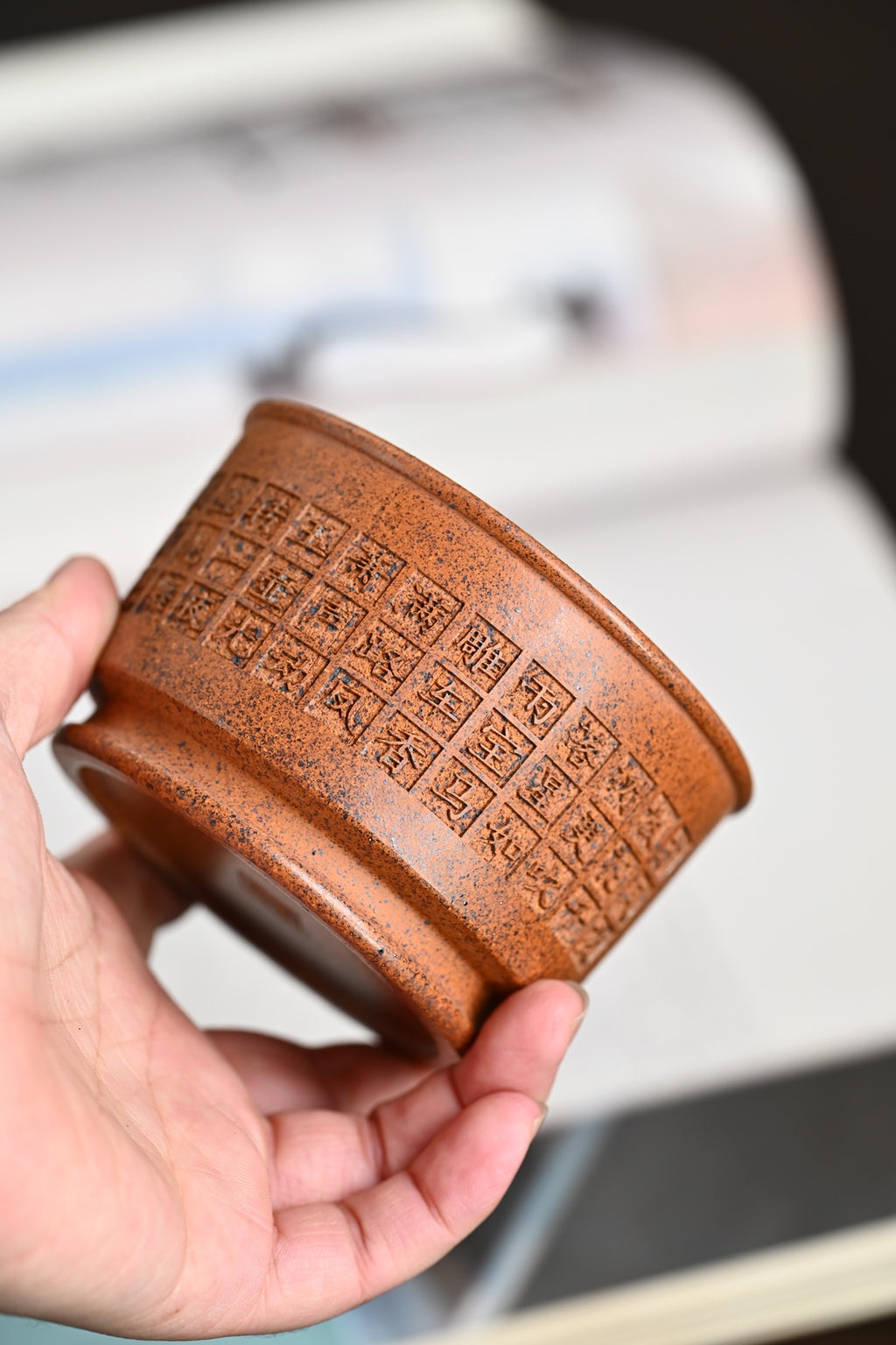新品·『主人杯』刻绘·青玉案 龙骨金砂·容量230cc（🈵️）