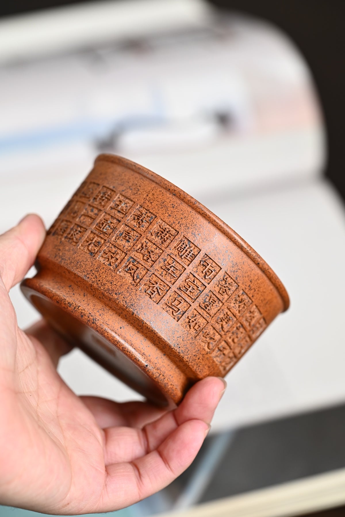新品·『主人杯』刻绘·青玉案 龙骨金砂·容量230cc（🈵️）