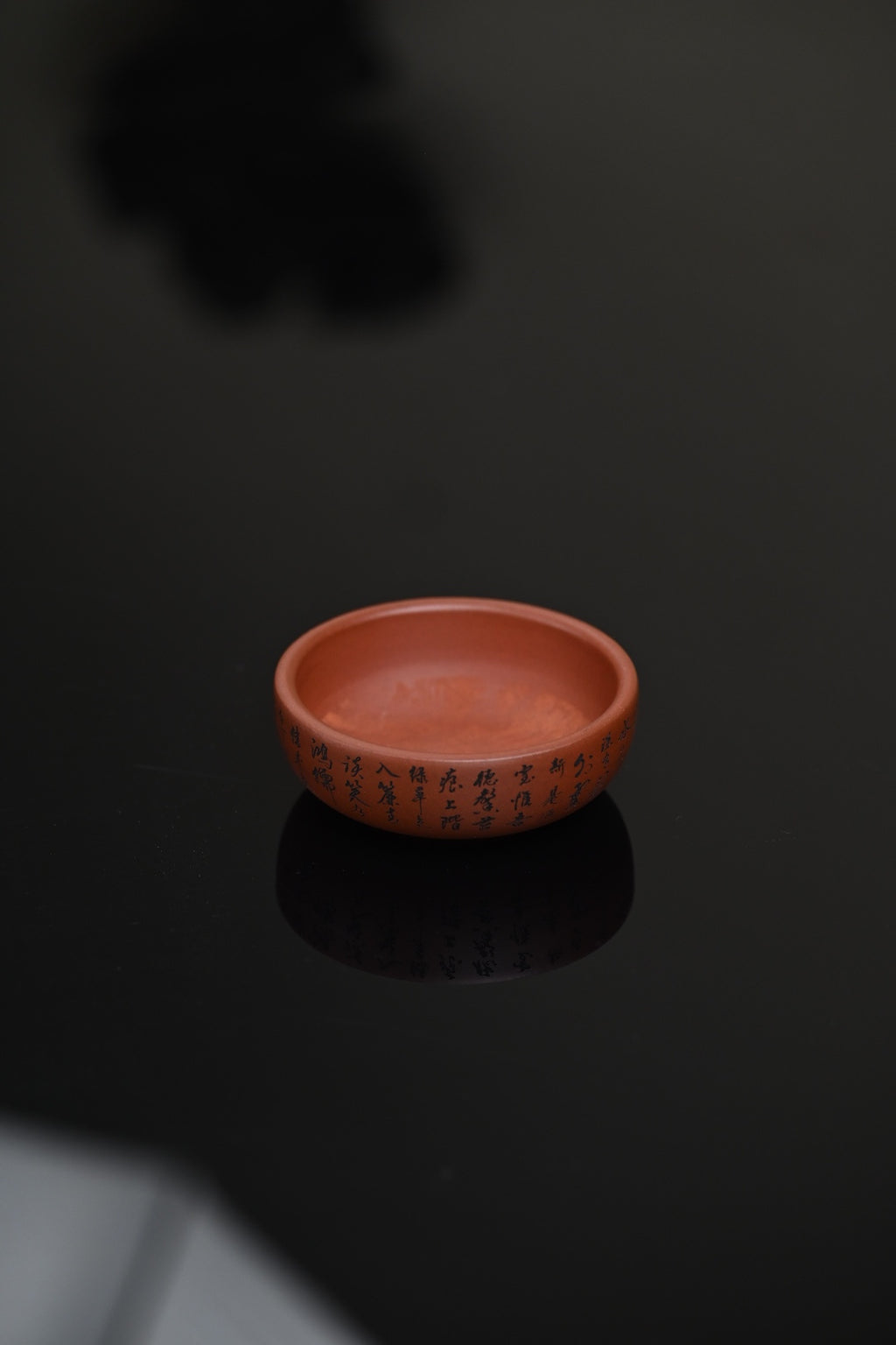 新品·『主人杯』 底槽清·容量140cc（🈵️）