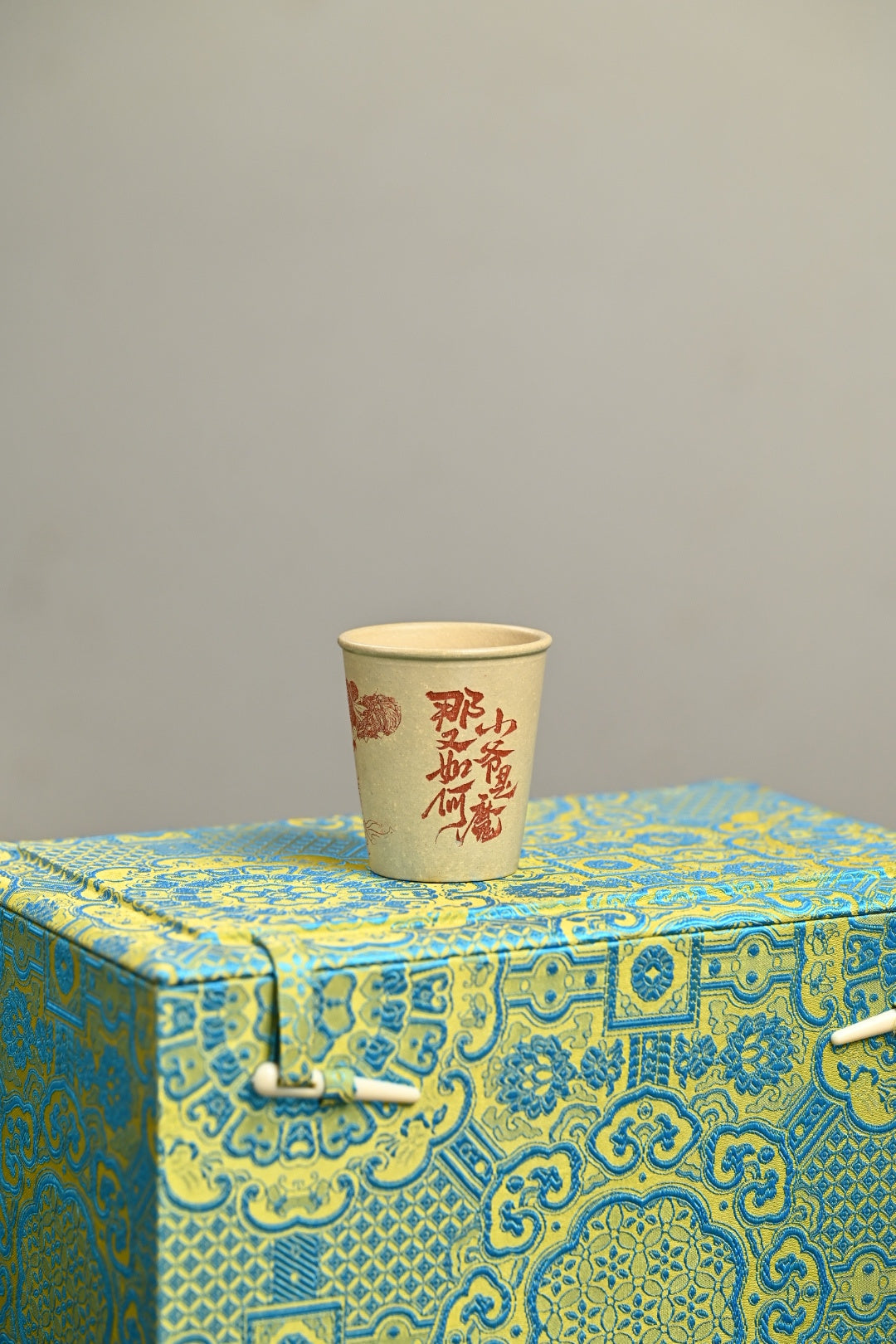 新品·『主人杯』 本山绿·容量100cc（🈵️）