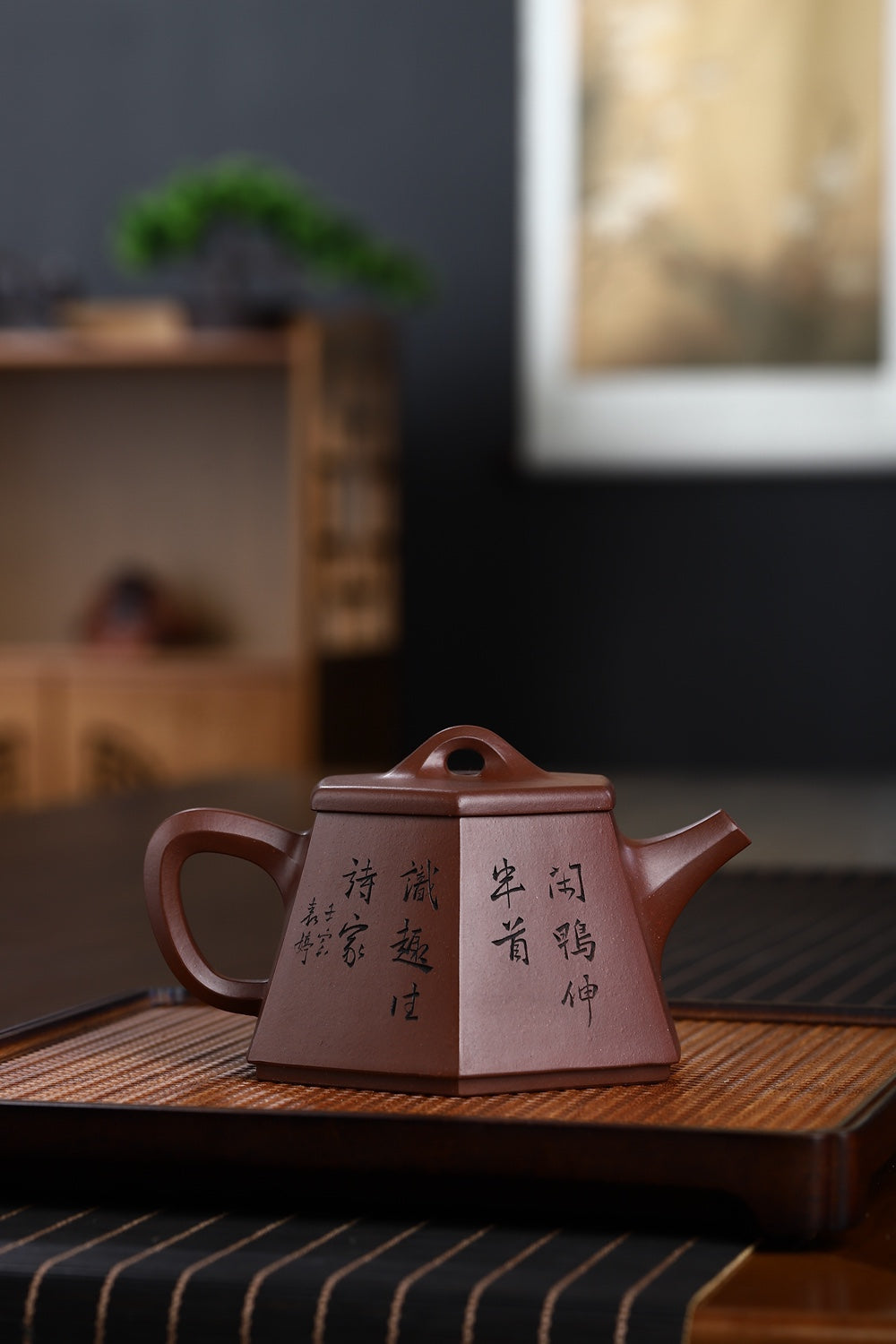 研高收藏级作品推荐【六方石瓢】[强] 原矿紫泥（老师家藏三十多年老料市面罕见 ）370CC